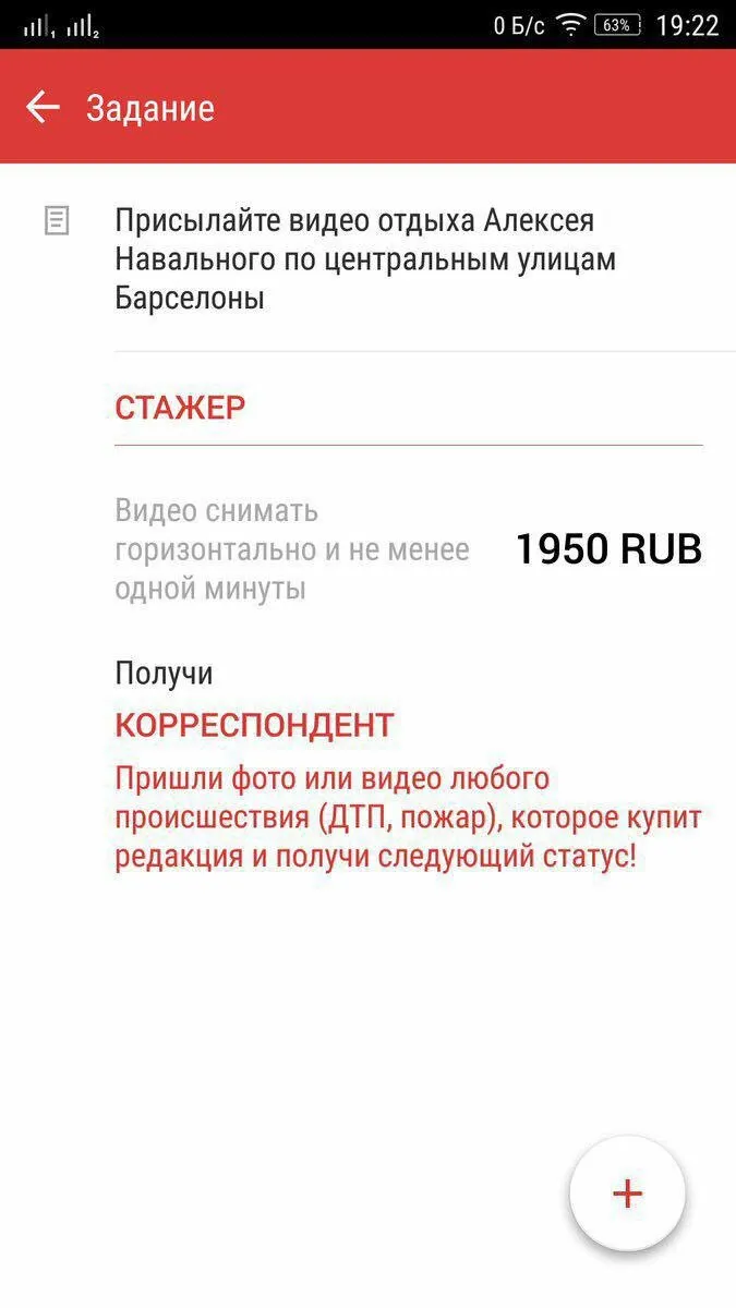 Tweet media