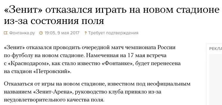 Tweet media