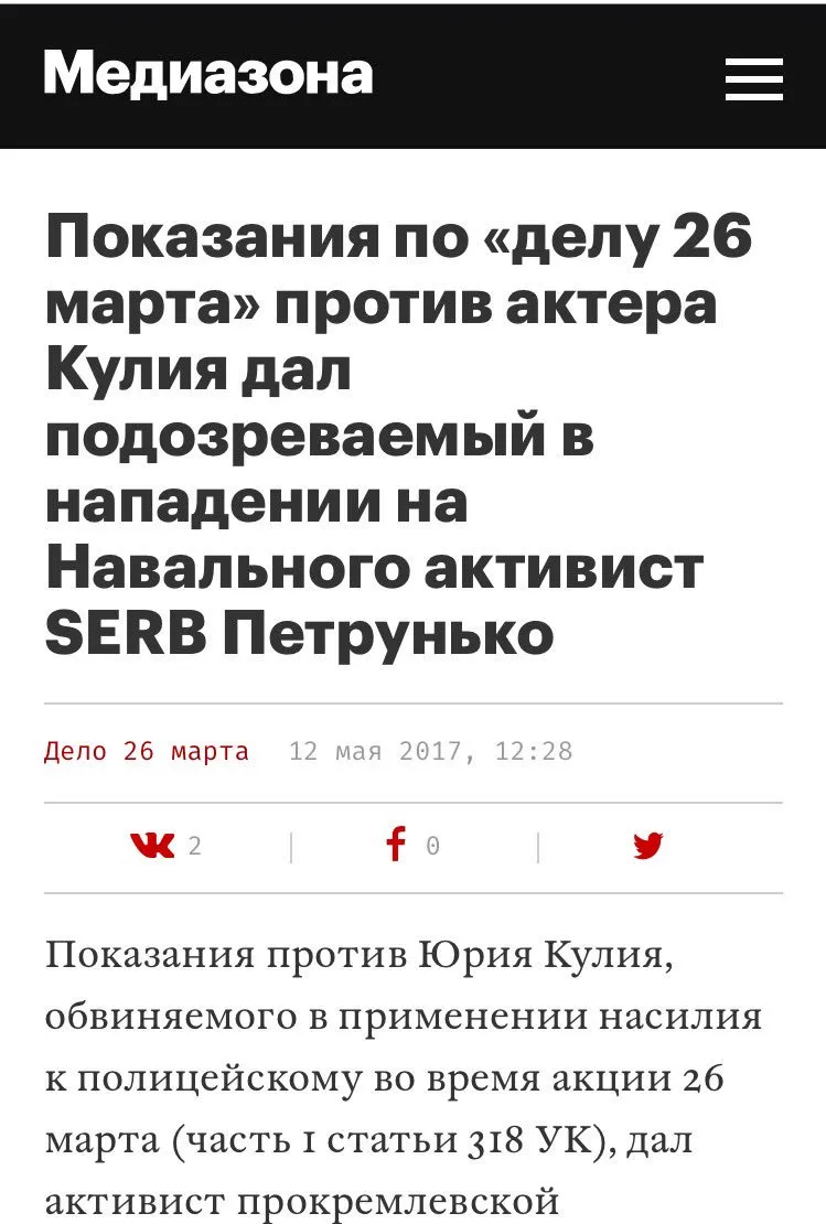 Tweet media
