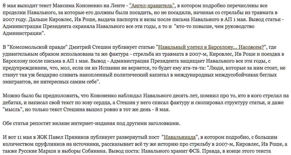 Tweet media