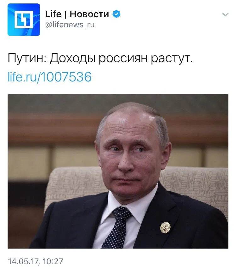 Tweet media