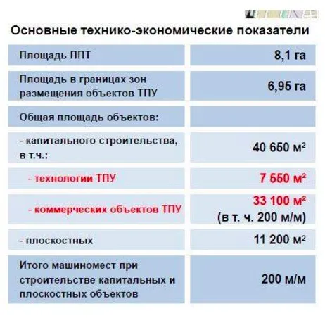 Tweet media