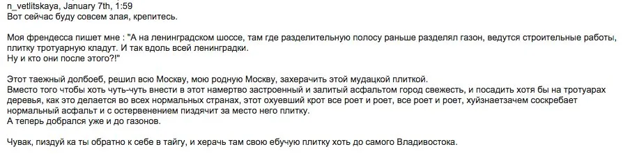 Tweet media