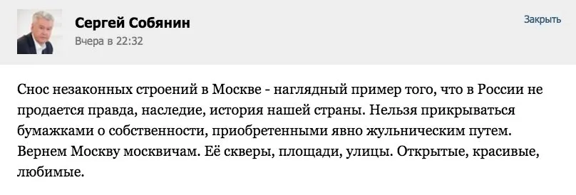 Tweet media
