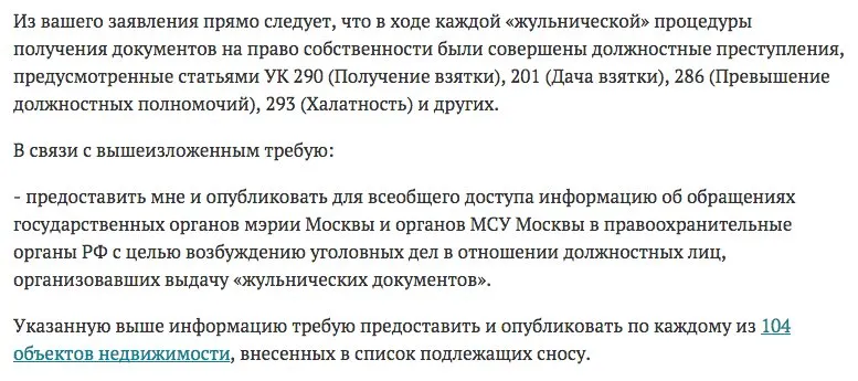 Tweet media