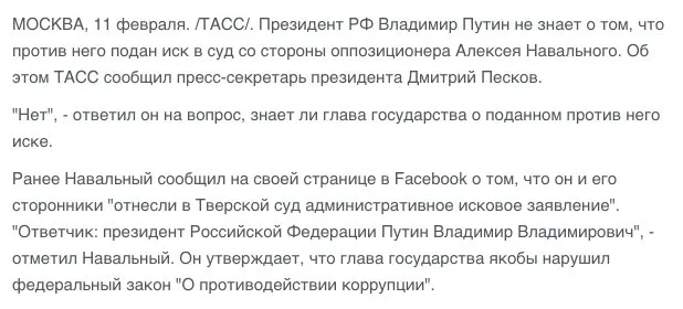 Tweet media
