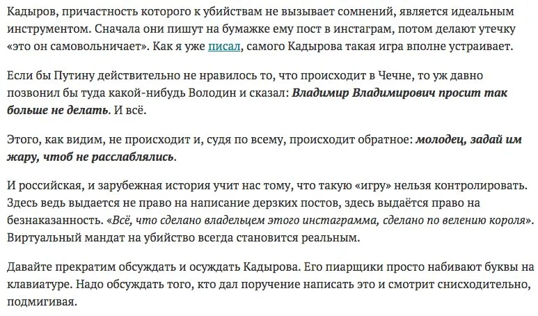 Tweet media