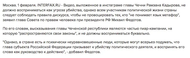 Tweet media