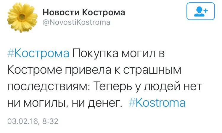 Tweet media