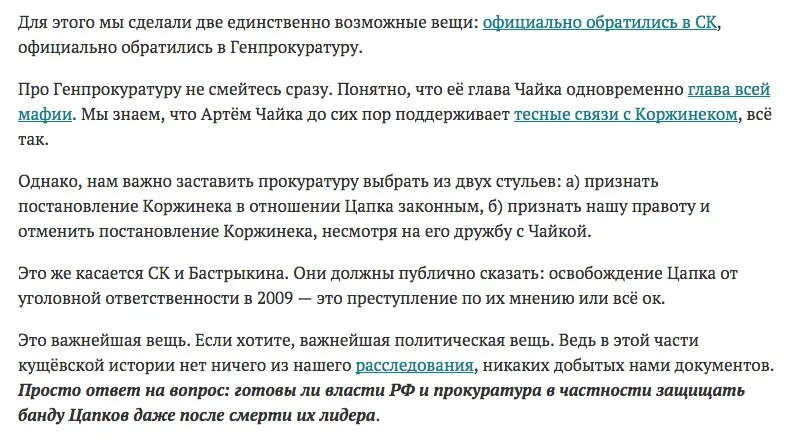 Tweet media