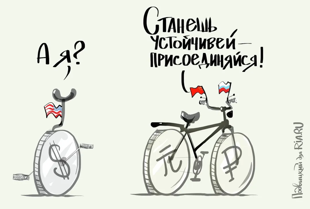 Tweet media
