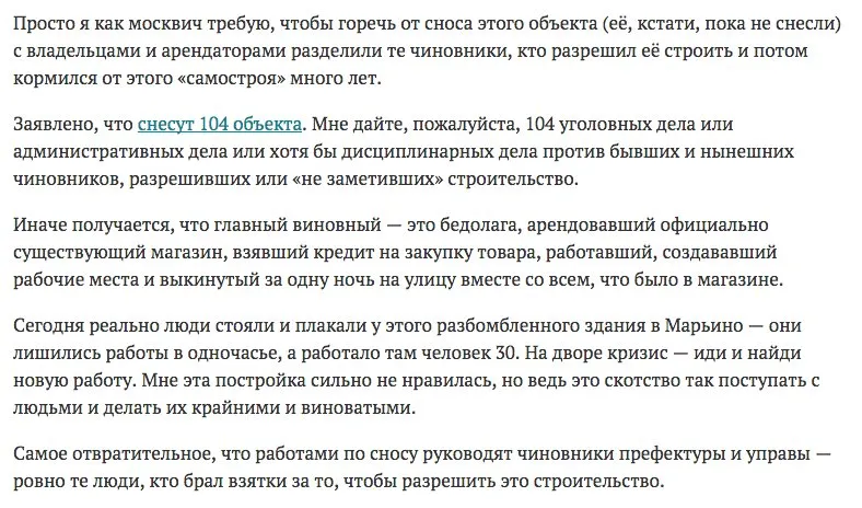 Tweet media
