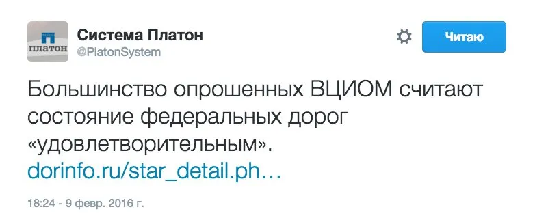 Tweet media