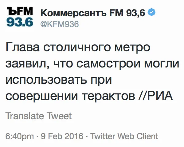 Tweet media