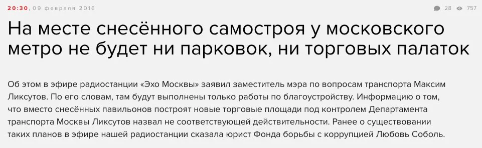 Tweet media