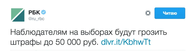 Tweet media