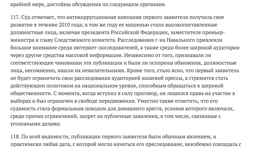 Tweet media
