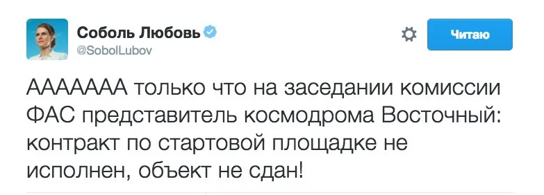 Tweet media