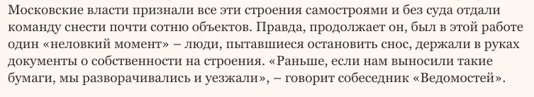 Tweet media