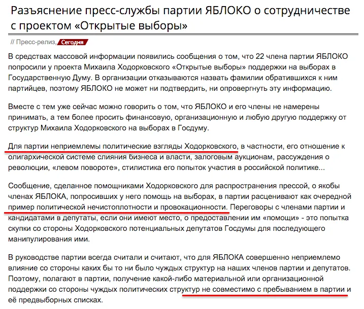 Tweet media