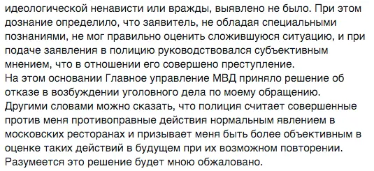 Tweet media