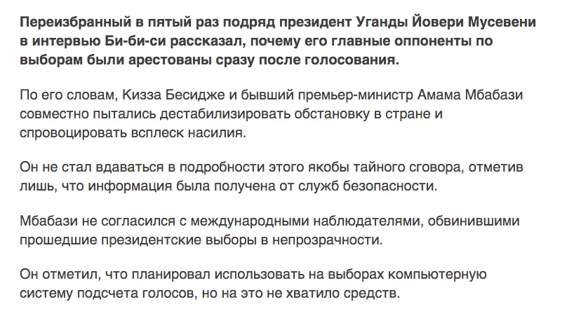 Tweet media