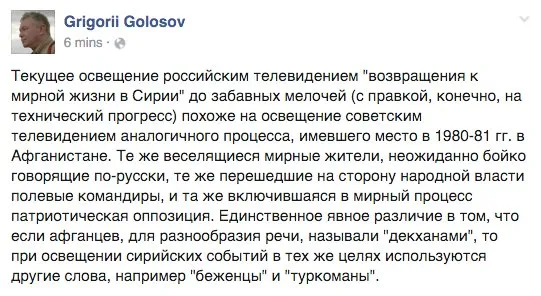 Tweet media