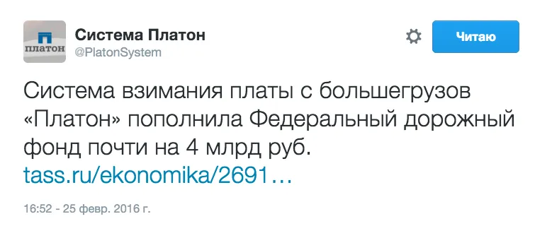 Tweet media