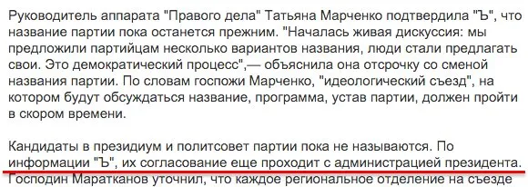 Tweet media
