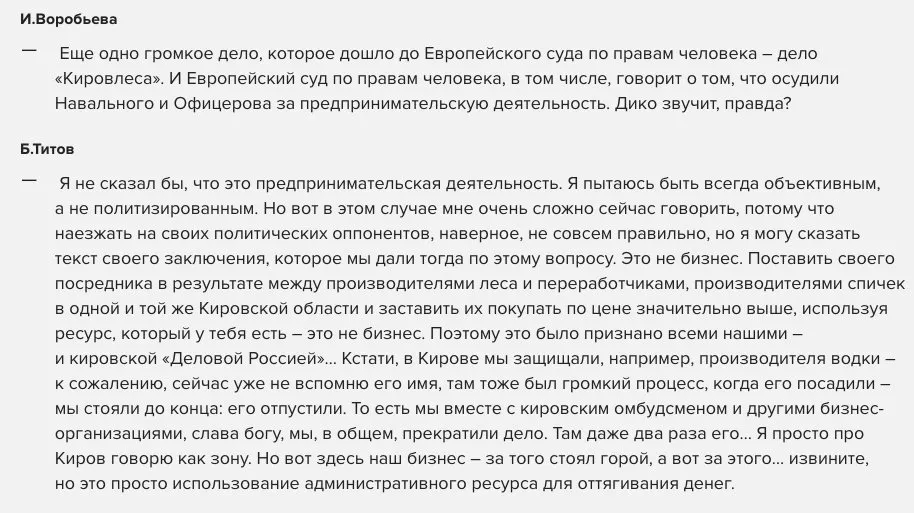 Tweet media