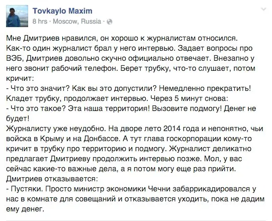 Tweet media