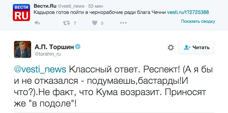 Tweet media