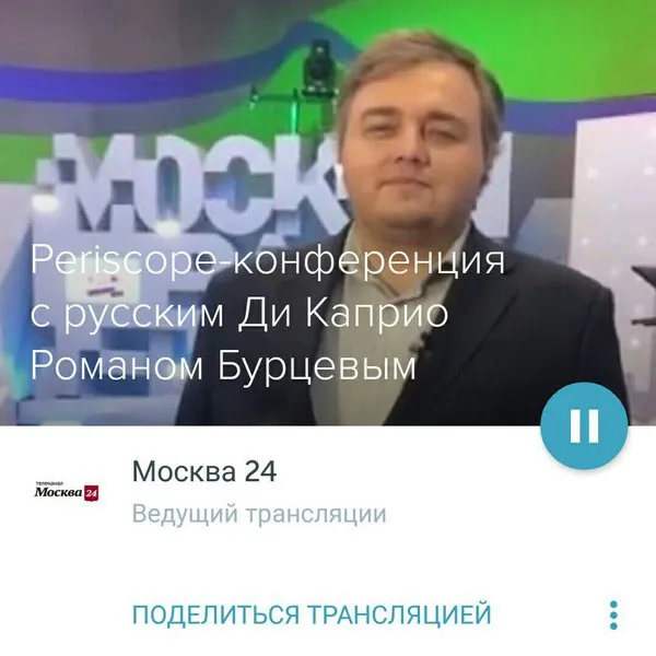 Tweet media