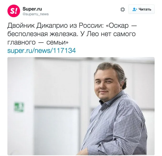 Tweet media