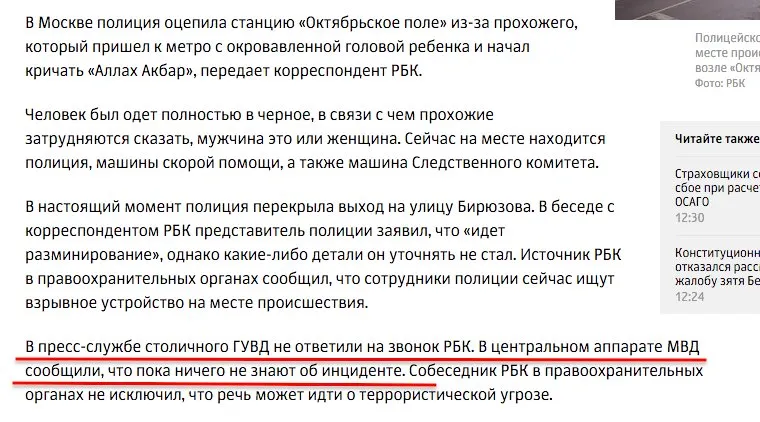 Tweet media