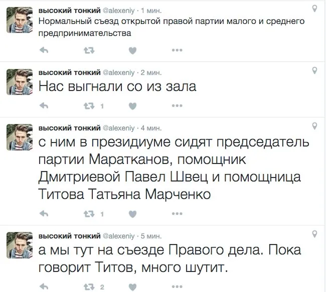 Tweet media