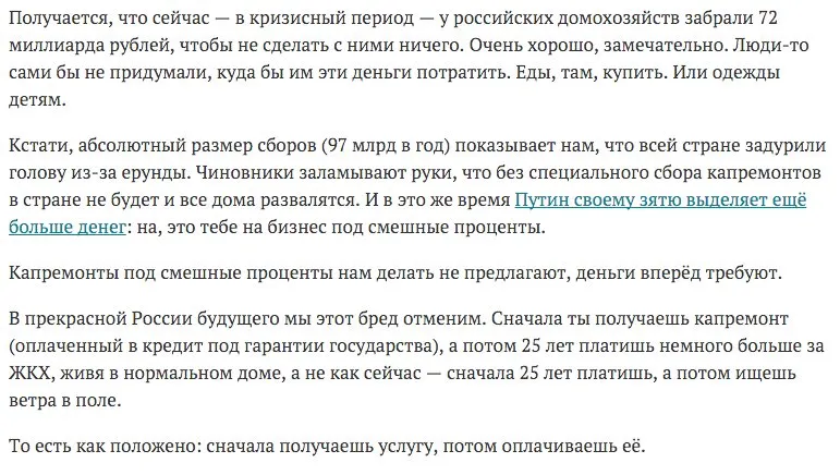 Tweet media