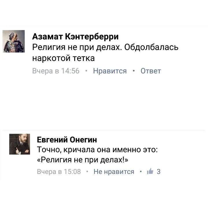 Tweet media
