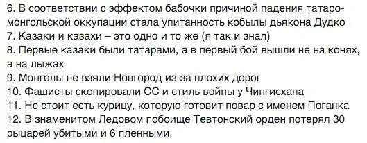 Tweet media