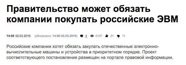 Tweet media