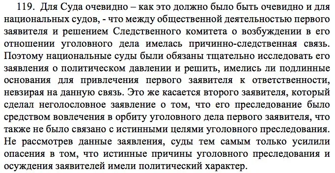 Tweet media