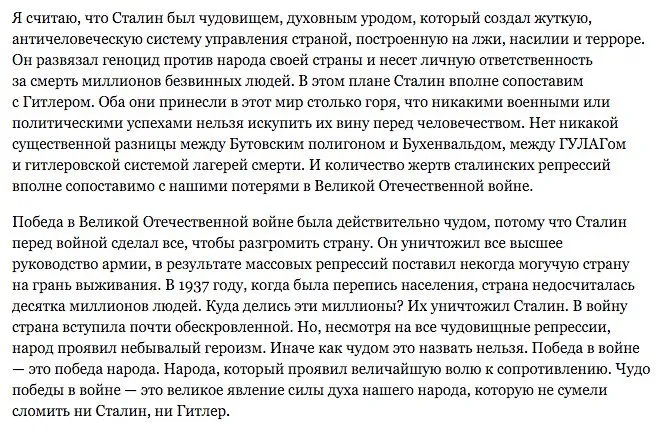 Tweet media
