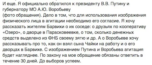 Tweet media