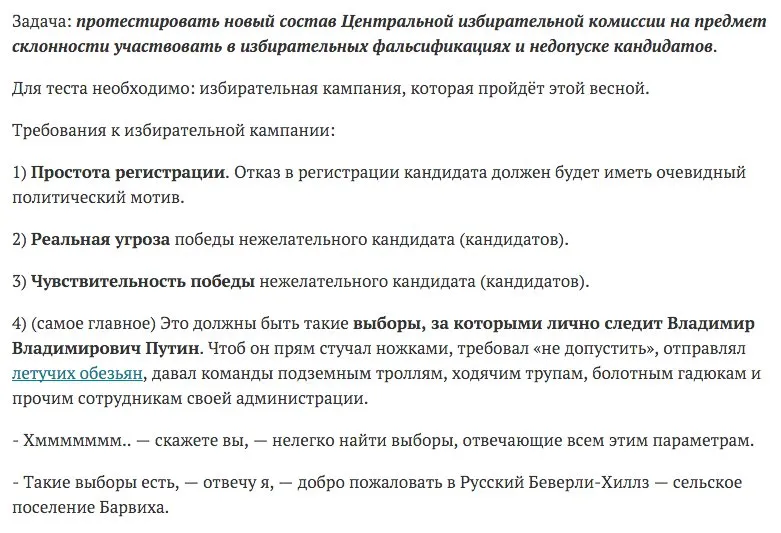 Tweet media