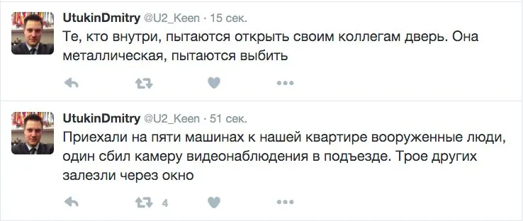 Tweet media