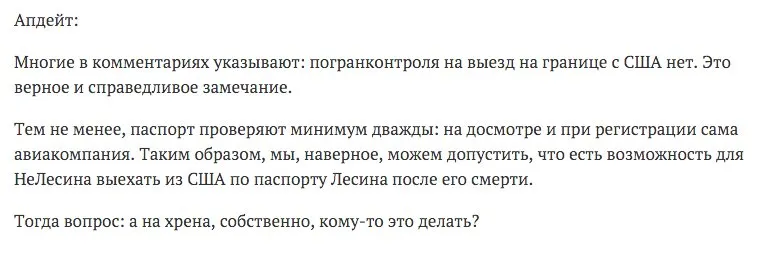 Tweet media