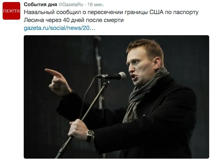 Tweet media