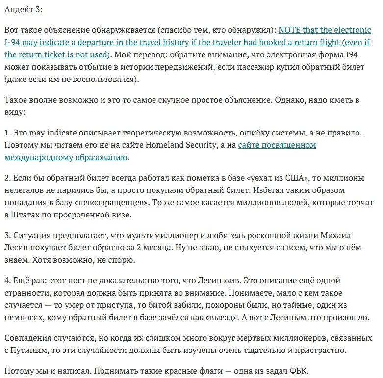 Tweet media
