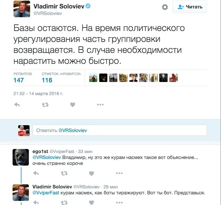 Tweet media