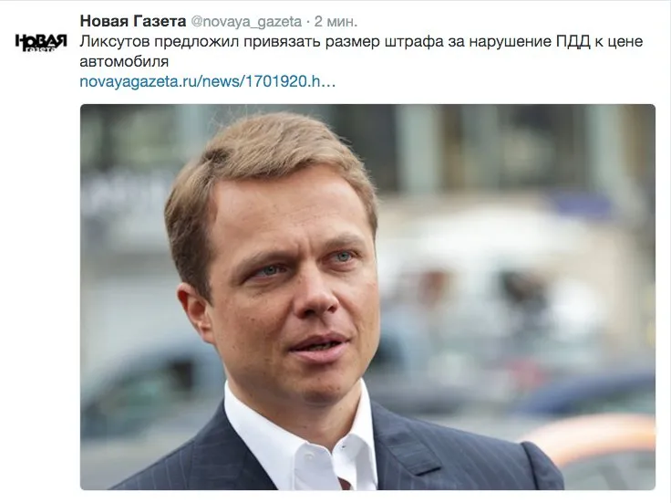Tweet media